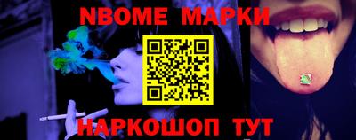 COCAINE Уссурийск
