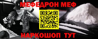 индика Усть-Илимск
