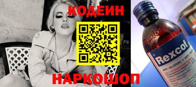 mdpv Чебаркуль