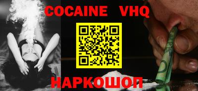 a pvp Чебоксары