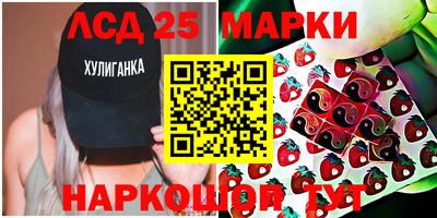 mdpv Чебаркуль