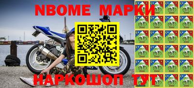 индика Усть-Илимск