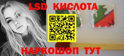 mdpv Чебаркуль
