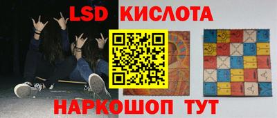 индика Усть-Илимск