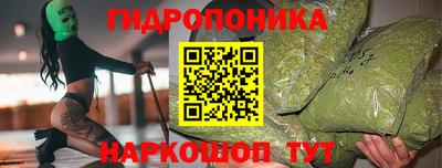 COCAINE Уссурийск
