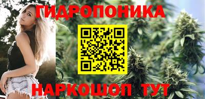кокаин премиум Чапаевск