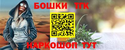 кокаин премиум Чапаевск