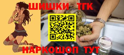 mdpv Чебаркуль