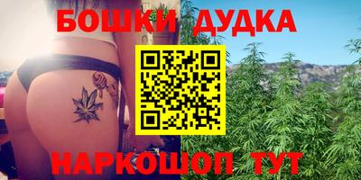 МДПВ Усть-Джегута