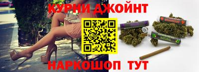 mdpv Чебаркуль