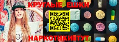 МДПВ Усть-Джегута