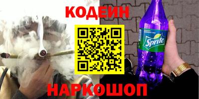 индика Усть-Илимск