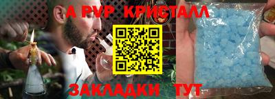 индика Усть-Илимск