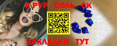 COCAINE Уссурийск