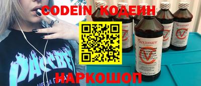 mdpv Чебаркуль