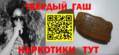 mdpv Чебаркуль