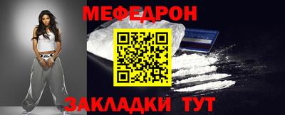 МДПВ Усть-Джегута