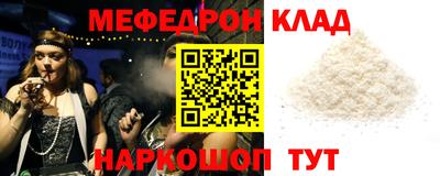 МДПВ Усть-Джегута