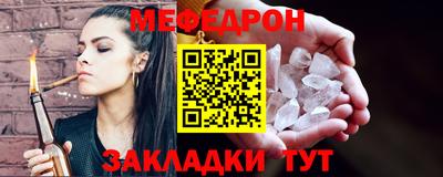 a pvp Чебоксары